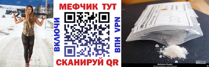 Купить наркотик Заволжск COCAIN  Мефедрон  Гашиш  АМФЕТАМИН  Марихуана  ГЕРОИН  СОЛЬ 