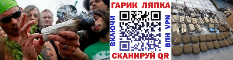 купить наркотики сайты  Заволжск  ГАШ Premium 