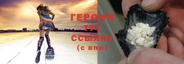 крисы Приозерск