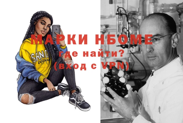 каннабис Алексеевка