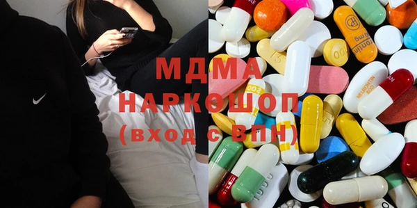 ECSTASY Алзамай
