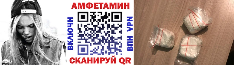 закладки  Заволжск  Первитин винт 