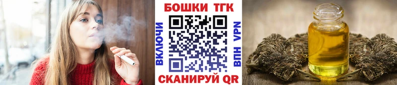 Бошки марихуана сатива  где продают   Заволжск 